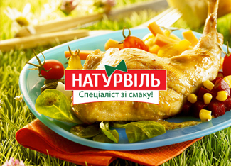 Разработка бренда и дизайн упаковки
