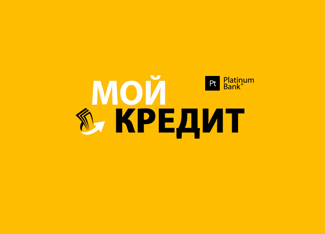 Разработка личного кабинета Мой Кредит и интеграция с CRM системой