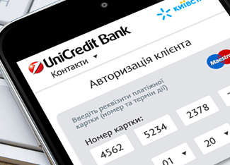 Разработка сервиса оплаты кредита онлайн