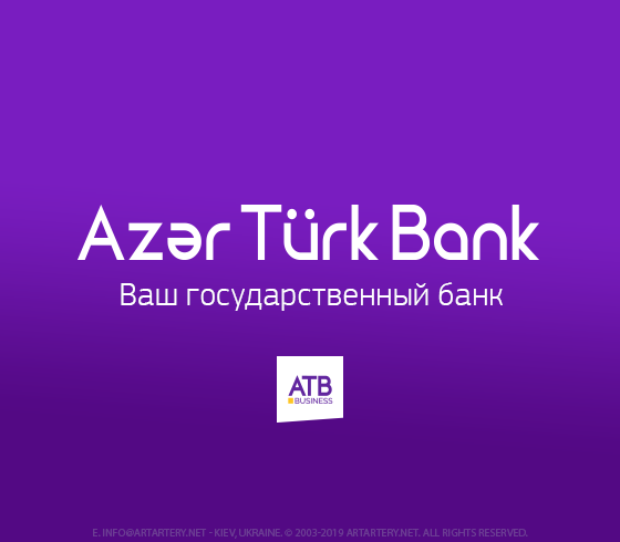 Розробка сайту банку AzerTurk Bank як digital-платформи