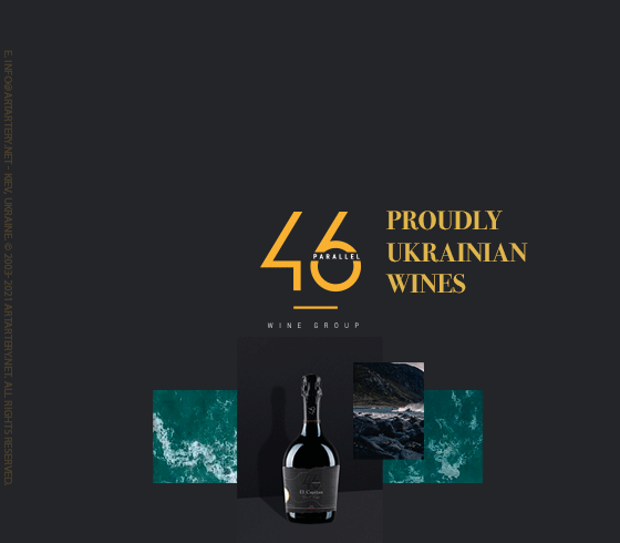 Технічна підтримка та розвиток інтернет-магазину